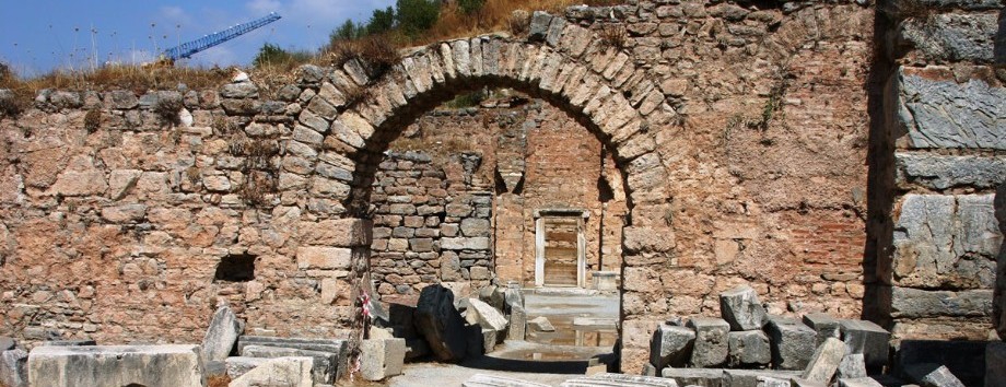 Entrance Scholastica Baths
